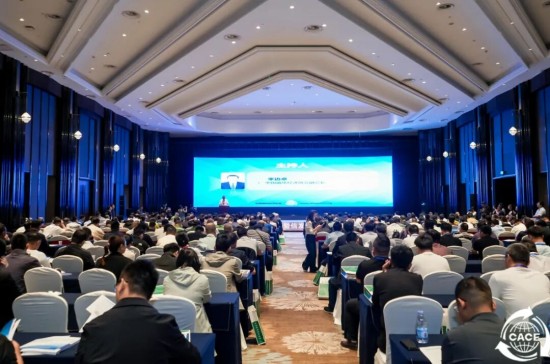 華特磁電亮相2025工業可持續發展大會，王兆連院士分享固廢高值化利用實踐