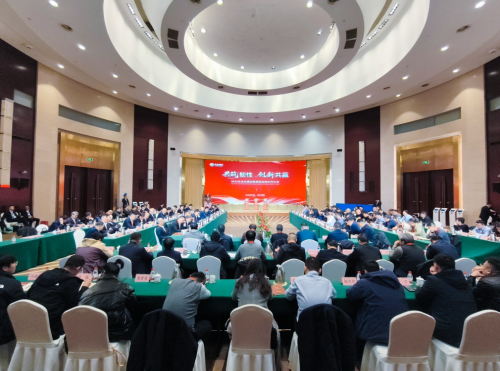 聚力協同，賦能未來！華特集團與金谷控股集團簽訂戰略合作協議